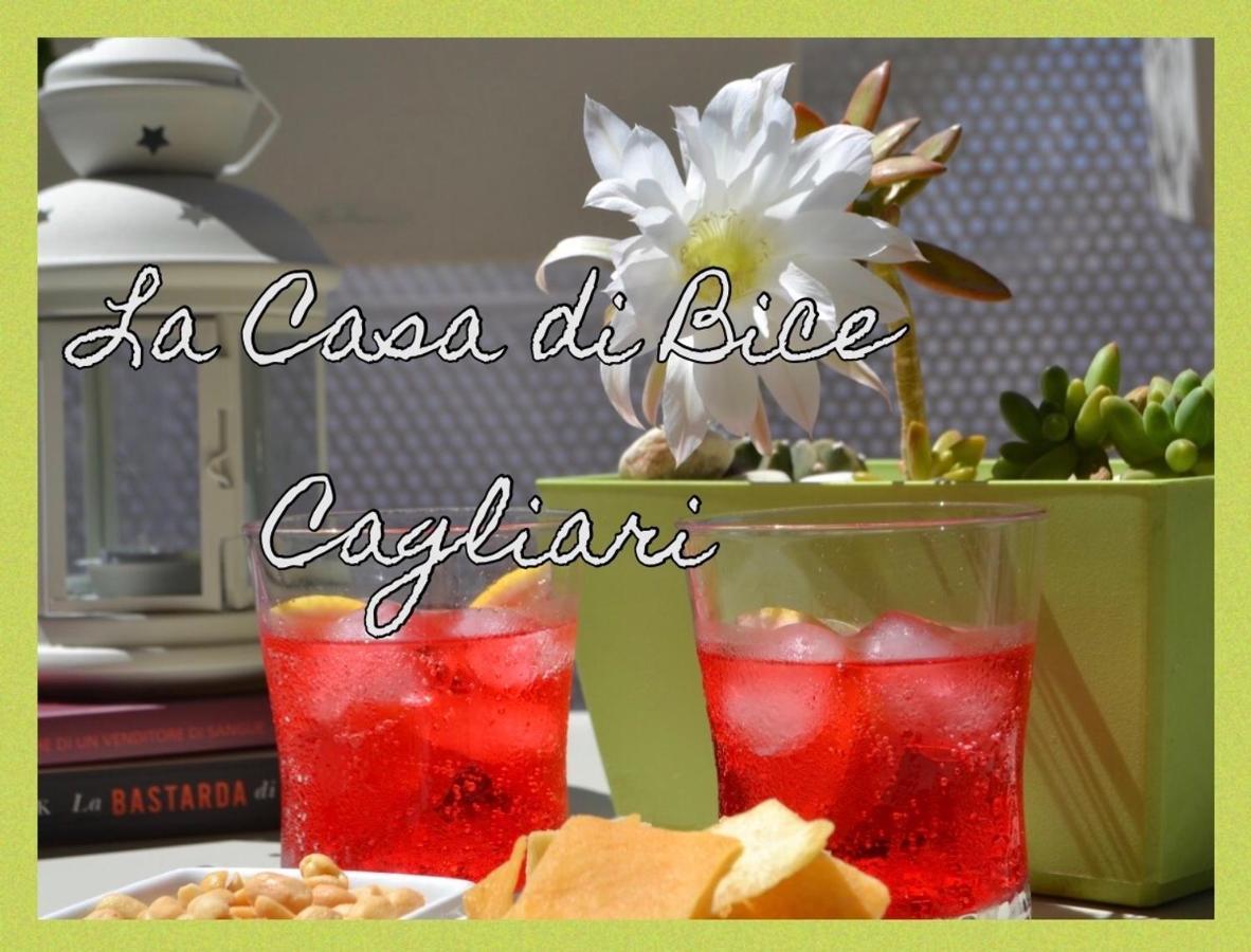 شقة كالياري  في La Casa Di Bice المظهر الخارجي الصورة